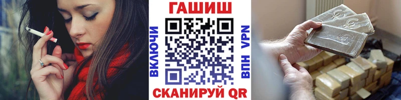 Купить наркотик аптеки Тобольск Героин  LSD-25  Меф  Конопля  ГАШИШ  Alpha PVP 
