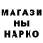 КЕТАМИН VHQ Lena Poplavskay