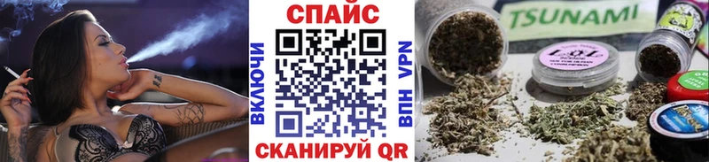 БУТИРАТ оксибутират купить Тобольск