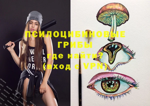 прущая мука Баксан