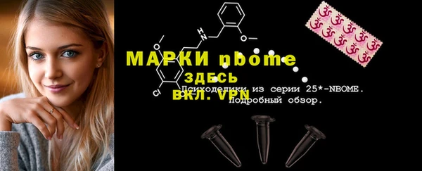 прущая мука Баксан