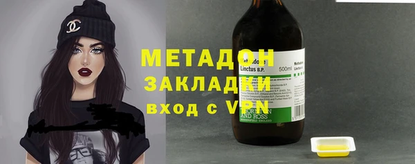 прущая мука Баксан