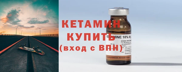 тгк Балабаново