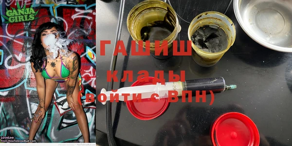 тгк Балабаново