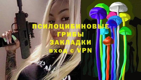 прущая мука Балахна