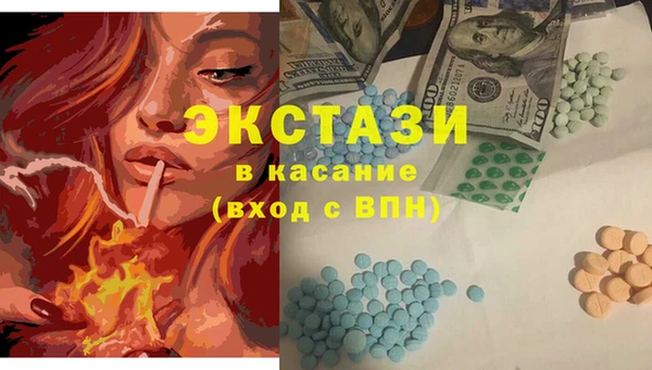 прущая мука Баксан
