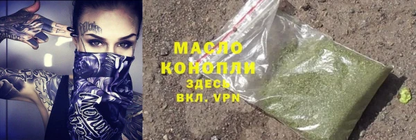 прущая мука Баксан