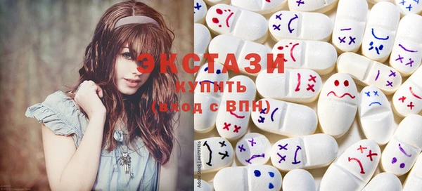 прущая мука Баксан