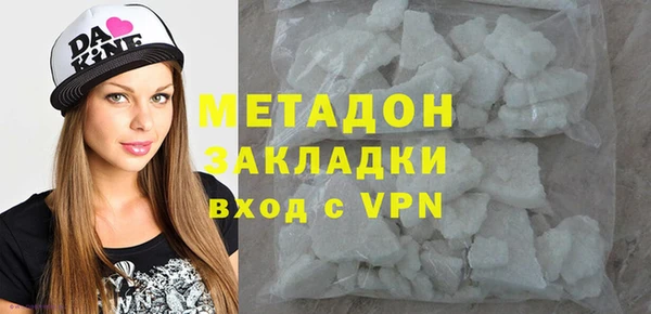прущая мука Баксан