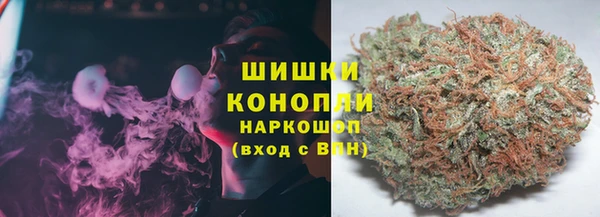 тгк Балабаново