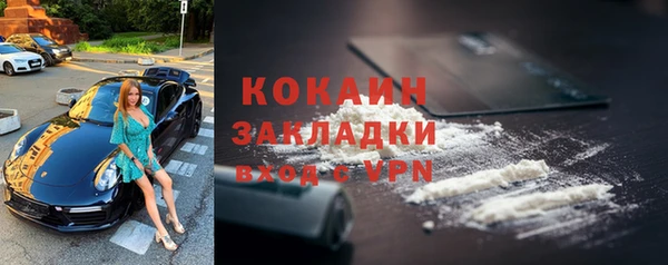 прущая мука Балахна