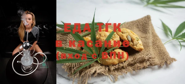 прущая мука Балахна