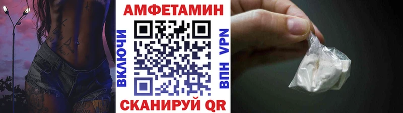 МЕГА ссылка  Тобольск  Первитин Декстрометамфетамин 99.9% 
