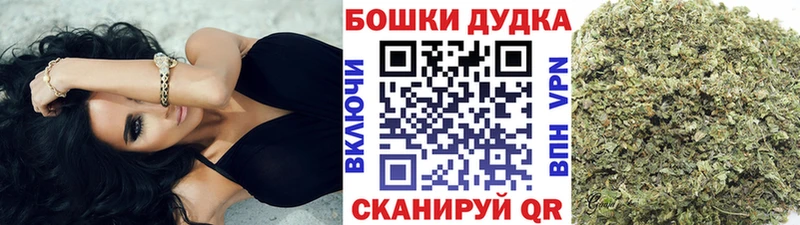 Каннабис гибрид  Тобольск 